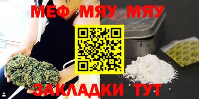 дживик Конаково