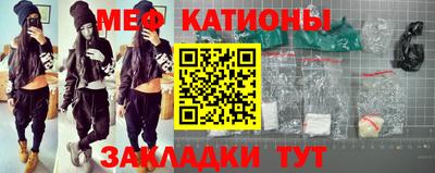 дживик Конаково