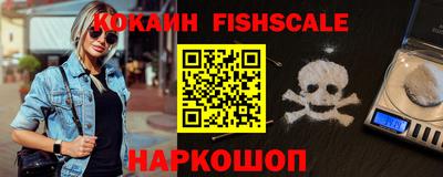 каннабис Краснодар