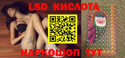 амфетамин Краснознаменск