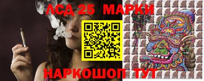 COCAINE Комсомольск-на-Амуре