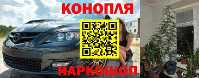 МДПВ Краснокаменск