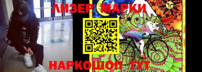 крисы Коммунар