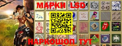 крисы Коммунар