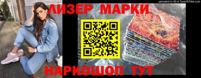 дживик Конаково