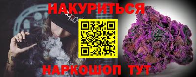 дживик Конаково
