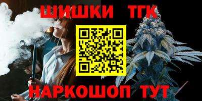 МДПВ Краснокаменск