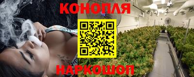 амфетамин Краснознаменск