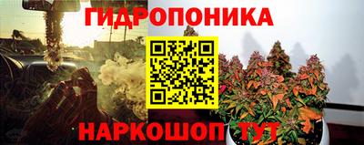 дживик Конаково