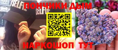 амфетамин Краснознаменск