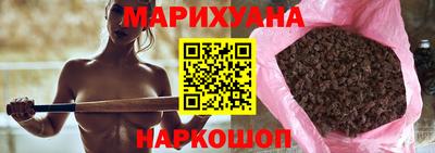 крисы Коммунар