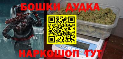 крисы Коммунар