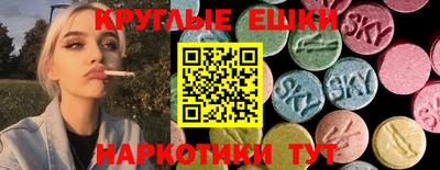 МДПВ Краснокаменск