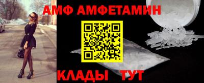 МДПВ Краснокаменск