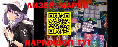 дживик Конаково
