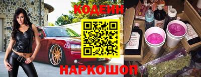 дживик Конаково