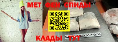 COCAINE Комсомольск-на-Амуре