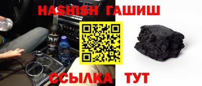 дживик Конаково