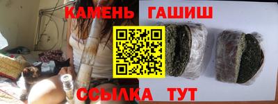COCAINE Комсомольск-на-Амуре