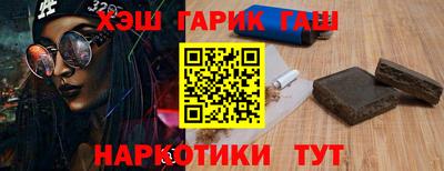 амфетамин Краснознаменск
