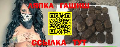крисы Коммунар