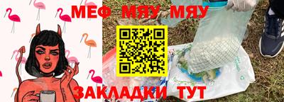крисы Коммунар