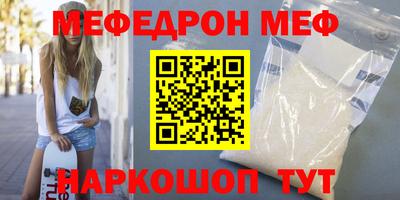 каннабис Краснодар